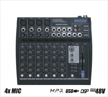 Rh Sound MS-8002D - Mikser Audio
