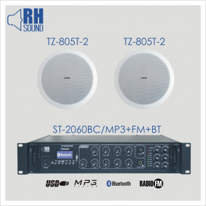 RH SOUND ST-2060BC/MP3+FM+BT + 2x TZ-805T-2 - nagłośnienie sufitowe