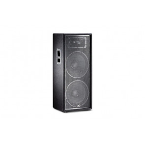 JBL JRX 225 - portable, dual fifteen-inch, two-way speaker system