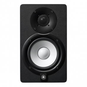 Yamaha HS5I - studio monitor