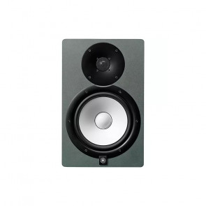 ‌Yamaha HS7 SG - 2-way studio monitor - SLATE GRAY