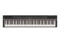 Yamaha P-125aB - DIGITAL PIANO + Stand + Bench + Footpedal