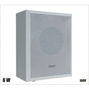 Rh Sound CH-501TS/W - Głośnik radiowęzłowy ścienny