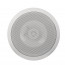 HK Audio IL 60 CTC white - ceiling speaker front